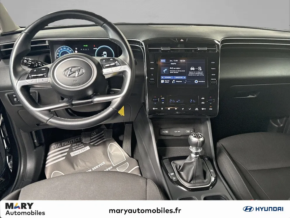 Véhicule occasion 1231793 - hyundai TUCSON - Photo 8