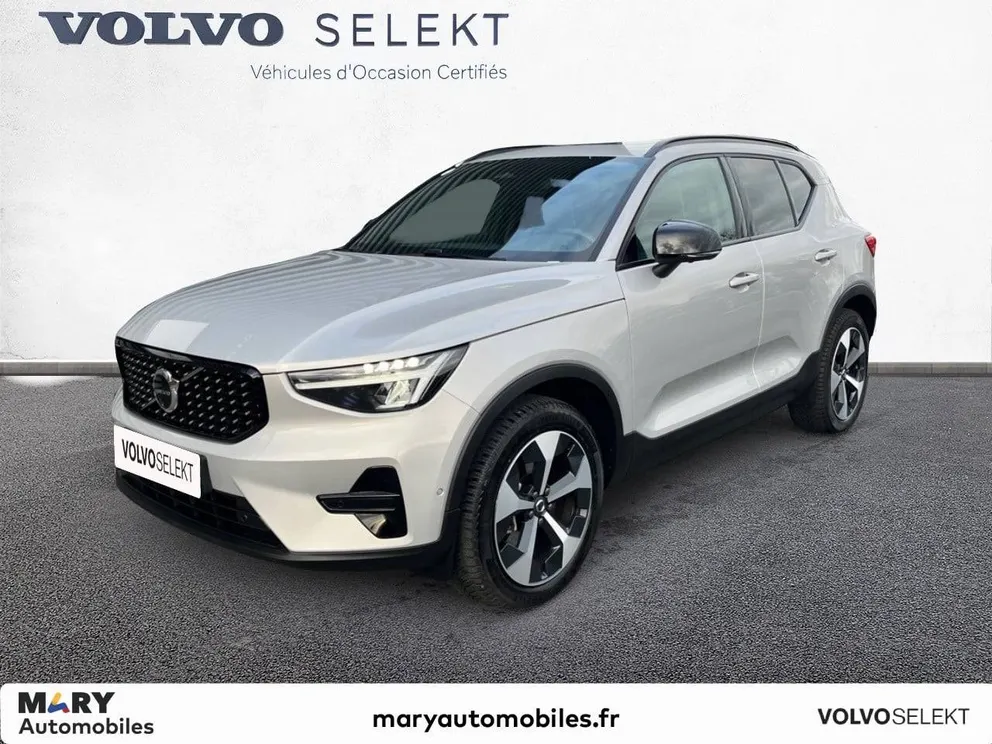 Véhicule occasion 207204 - volvo XC40 - Photo 1