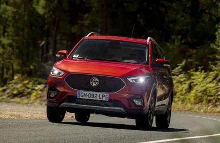 MG ZS design extérieur avant