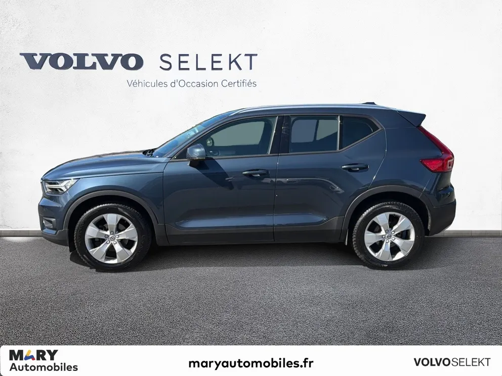 Véhicule occasion 231238 - volvo XC40 - Photo 2