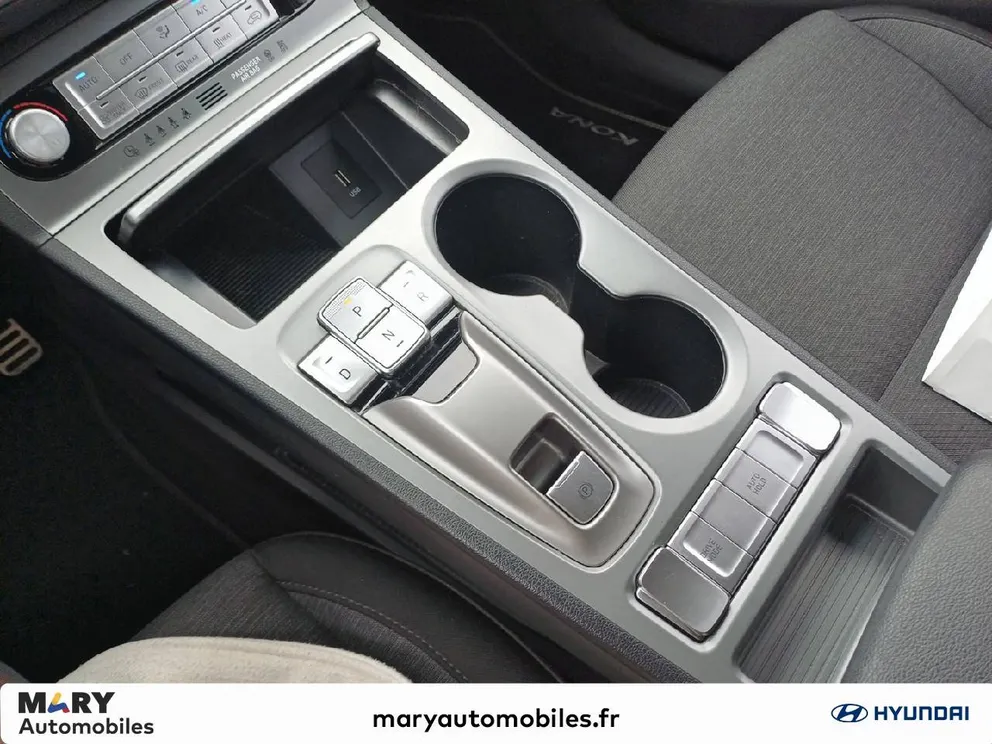 Véhicule occasion 1238737 - hyundai KONA - Photo 12