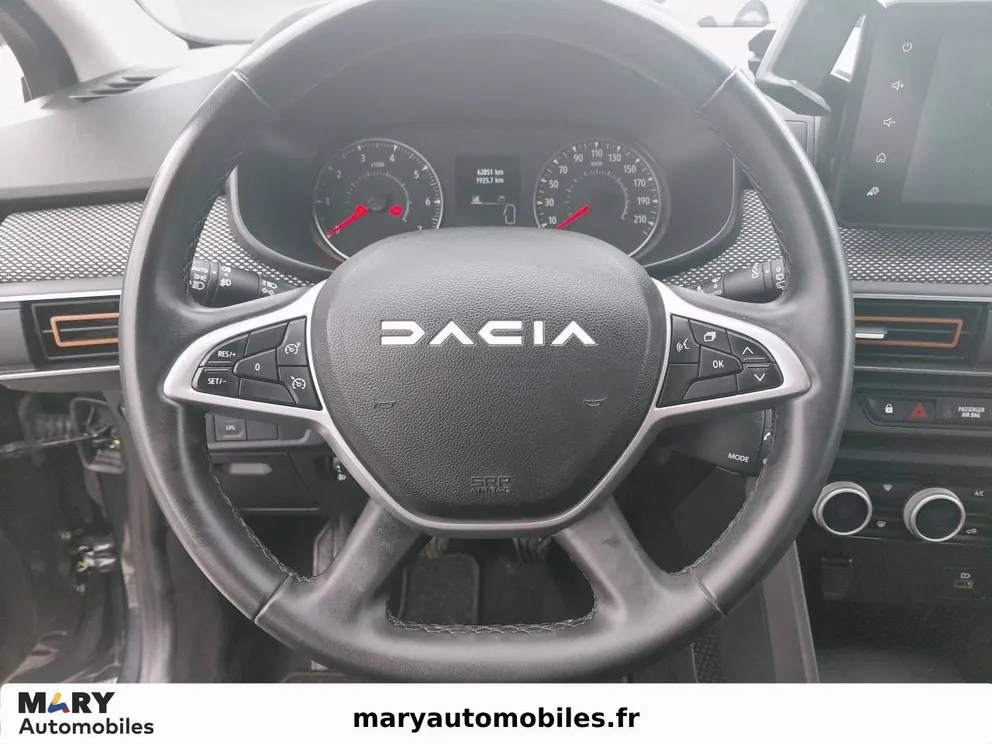 Véhicule occasion 229666 - dacia SANDERO - Photo 12