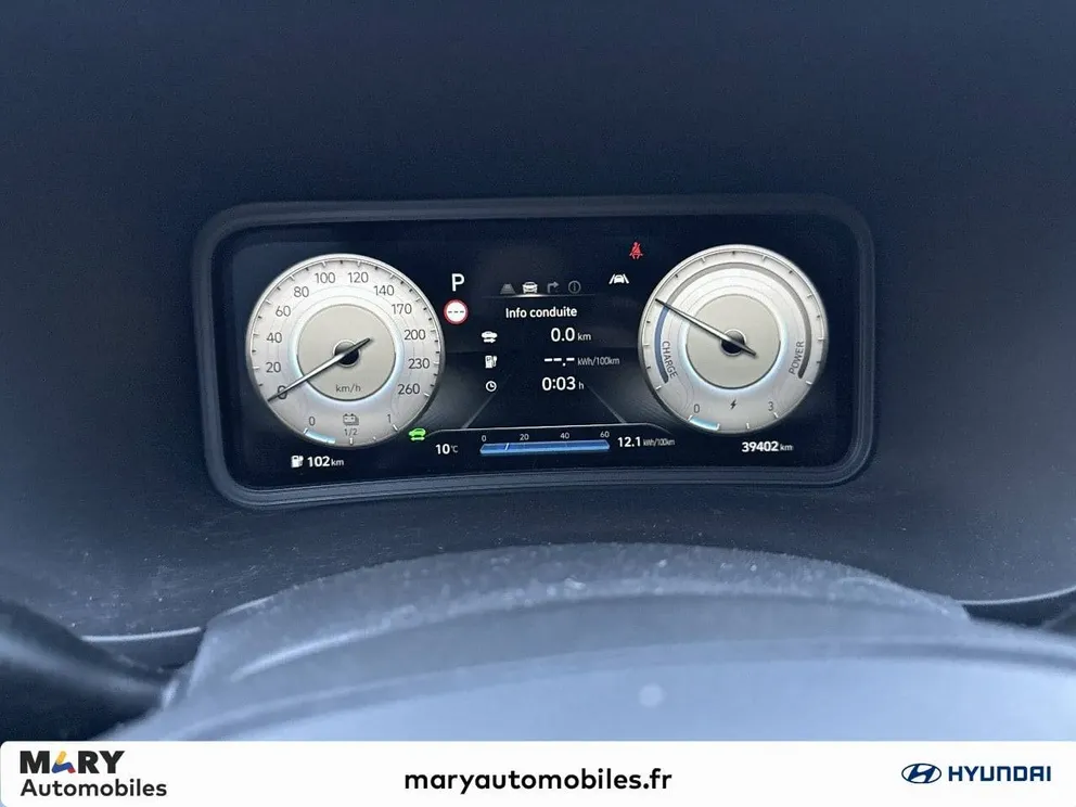 Véhicule occasion 229400 - hyundai KONA - Photo 13