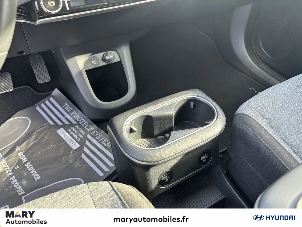 Véhicule occasion 218730 - hyundai IONIQ 5 - Photo 18