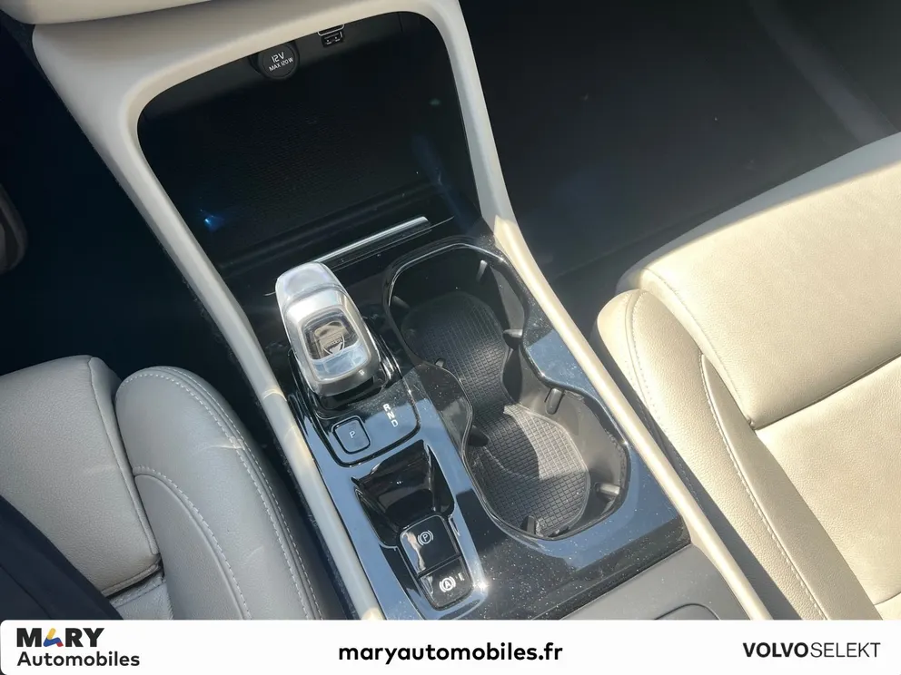 Véhicule occasion 229076 - volvo XC40 - Photo 19