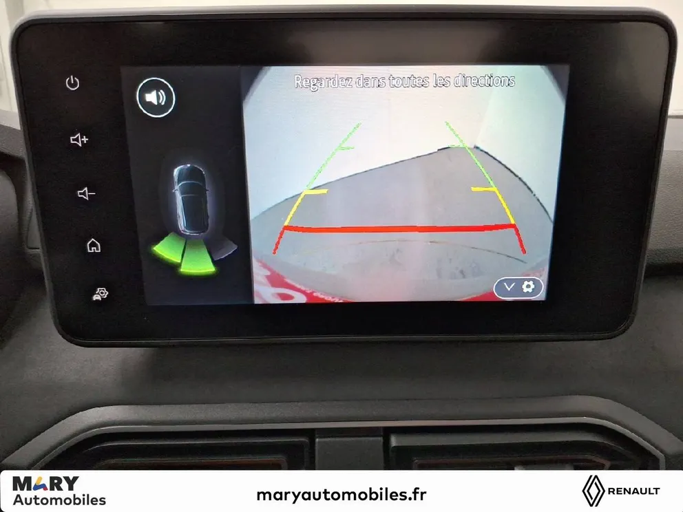 Véhicule occasion 230480 - dacia SANDERO - Photo 21