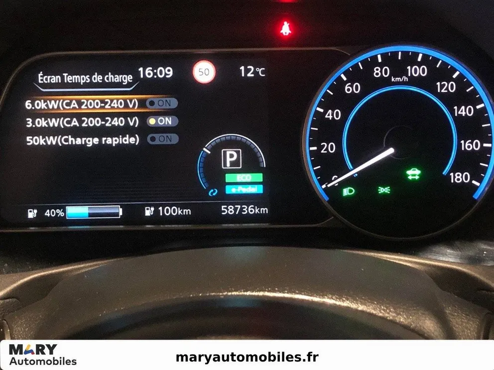 Véhicule occasion 145629 - nissan LEAF - Photo 15