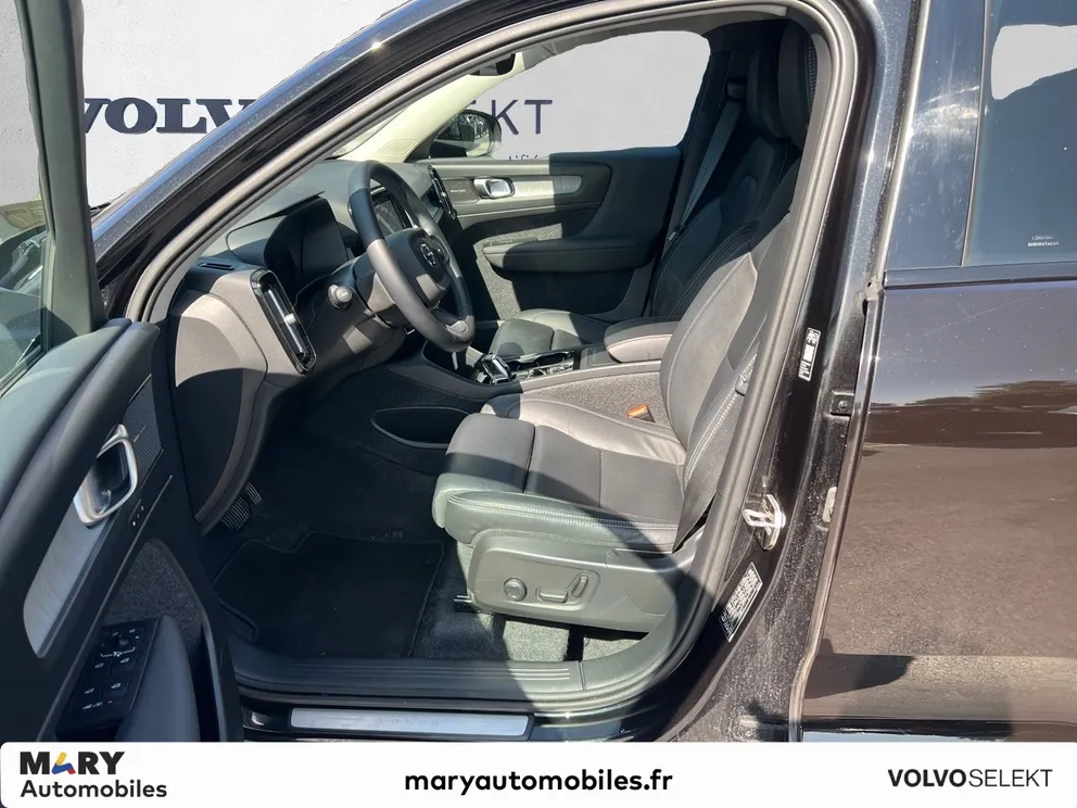 Véhicule occasion 1234658 - volvo XC40 - Photo 12