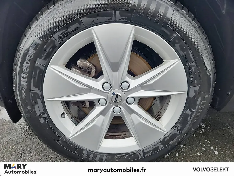 Véhicule occasion 215603 - volvo XC40 - Photo 12