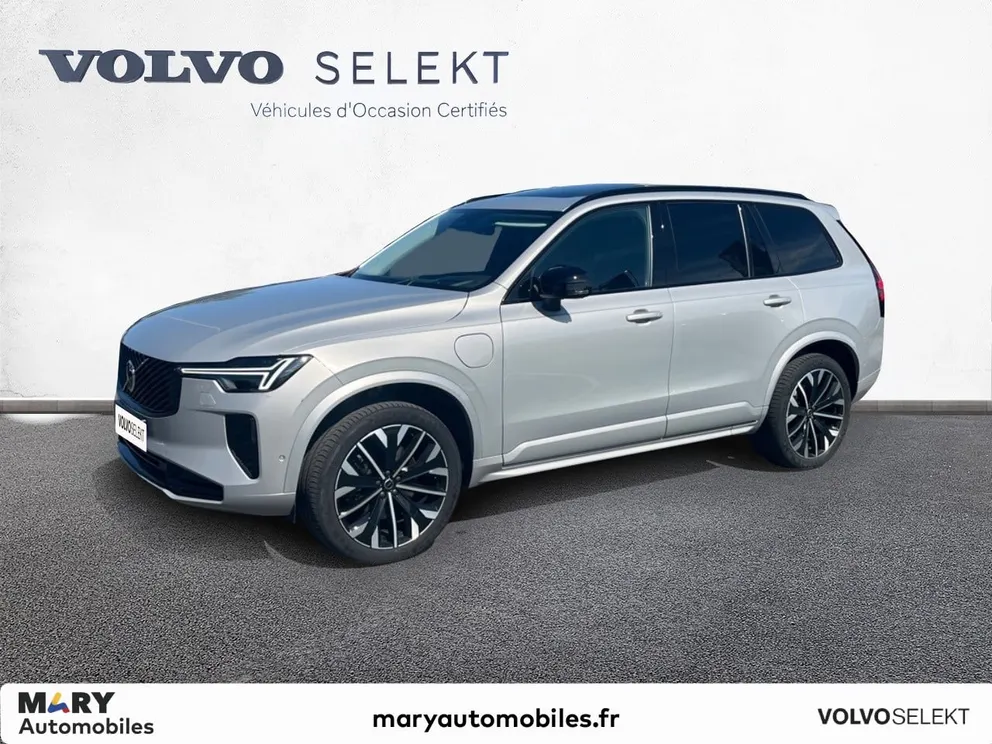 Véhicule occasion 1231650 - volvo XC90 - Photo 1
