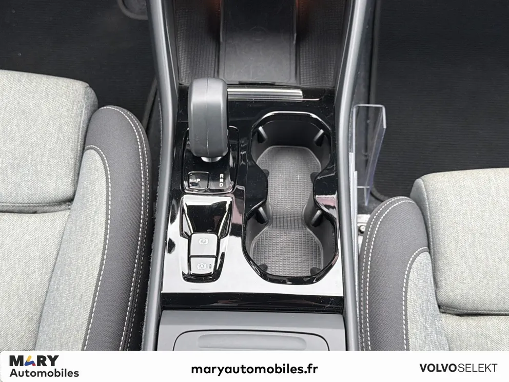 Véhicule occasion 1239106 - volvo XC40 - Photo 7