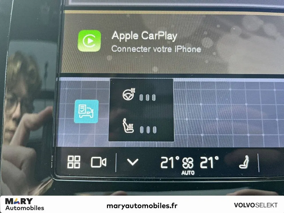 Véhicule occasion 207204 - volvo XC40 - Photo 19