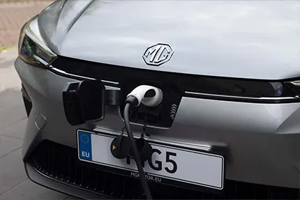 MG5 branchement recharge