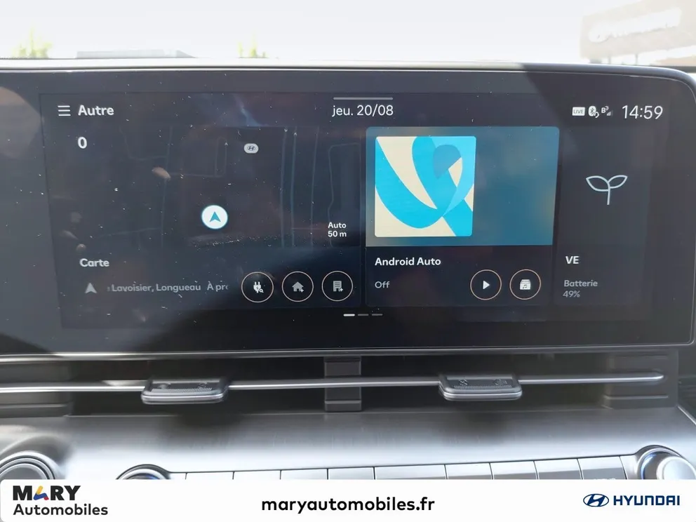 Véhicule occasion 1238473 - hyundai KONA - Photo 12