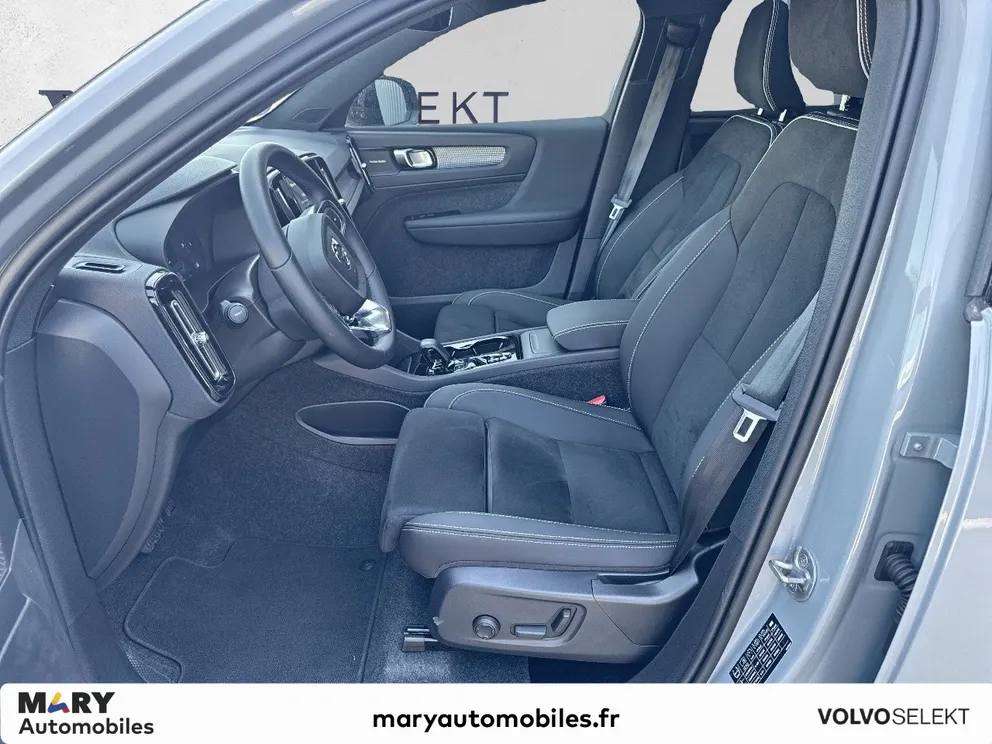 Véhicule occasion 1227999 - volvo XC40 - Photo 12