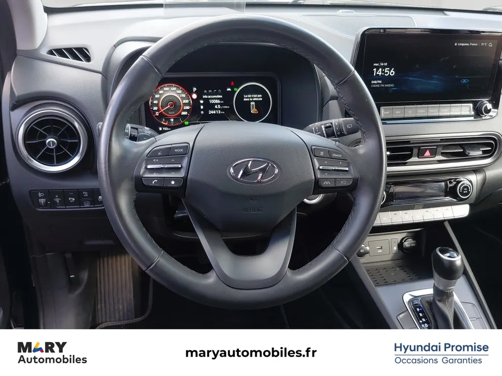Véhicule occasion 1239152 - hyundai KONA - Photo 11