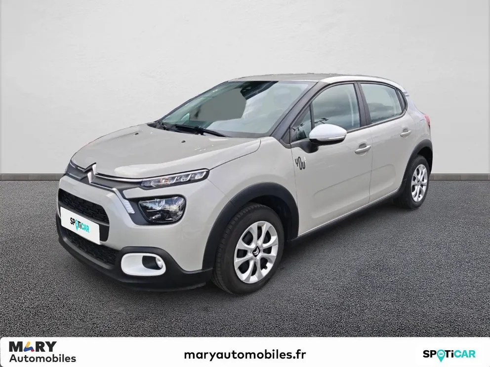 Véhicule occasion 225347 - Citroën C3 - Photo 1