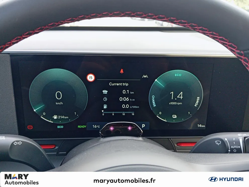 Véhicule occasion 1239572 - hyundai KONA - Photo 11