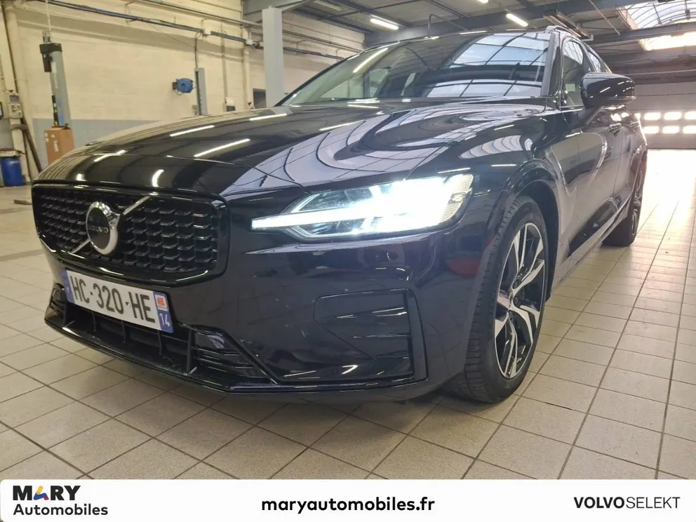 Véhicule occasion 207209 - volvo V60 - Photo 19