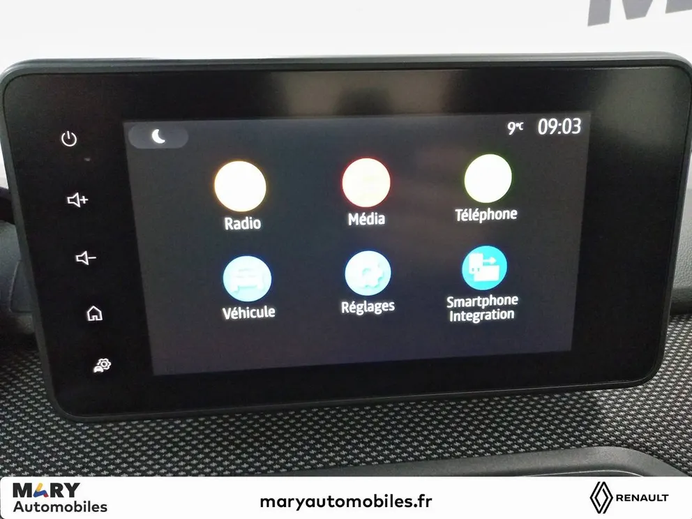 Véhicule occasion 207313 - dacia SANDERO - Photo 12