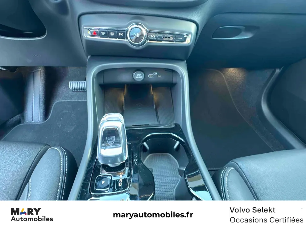 Véhicule occasion 1243894 - volvo XC40 - Photo 14