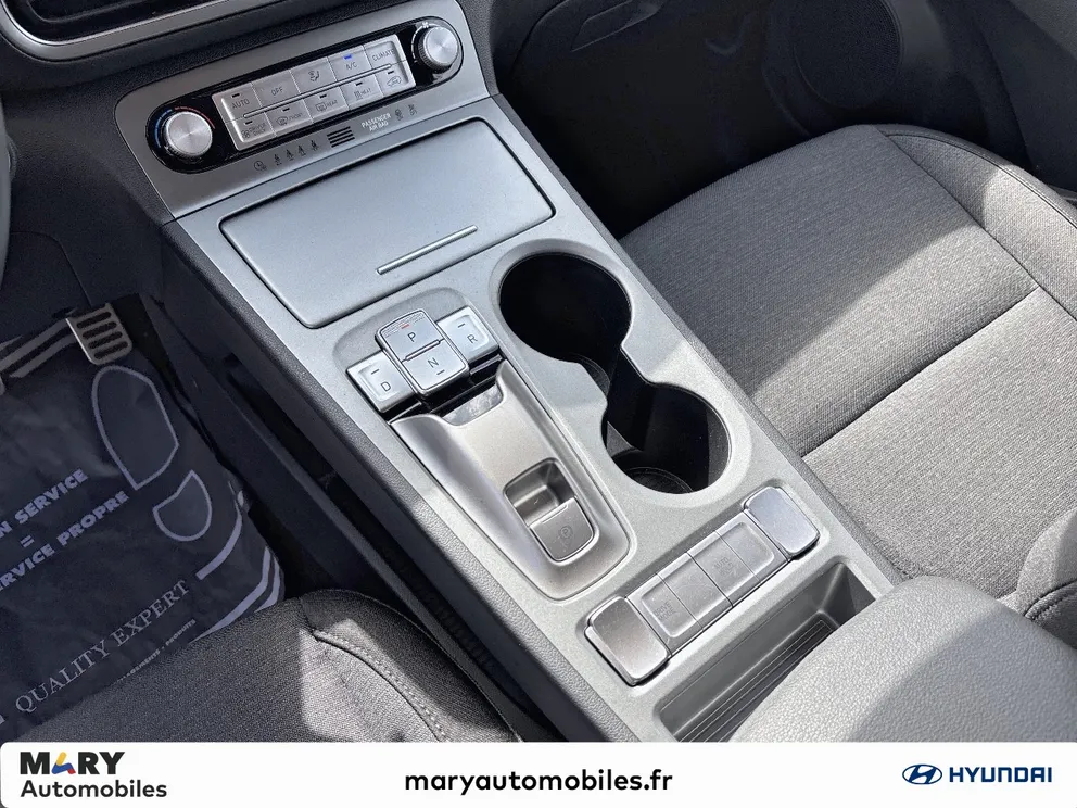Véhicule occasion 1228971 - hyundai KONA - Photo 12
