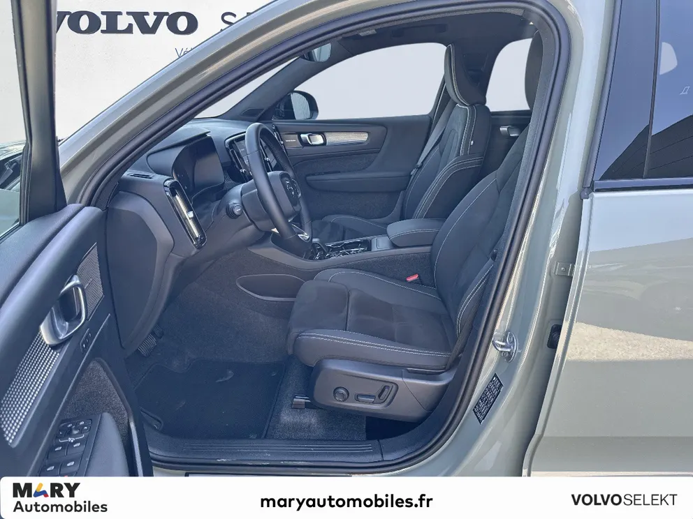 Véhicule occasion 1231897 - volvo XC40 - Photo 4