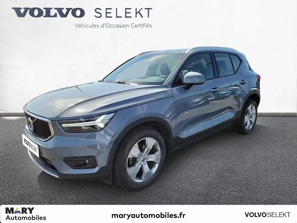 Véhicule occasion 235049 - volvo XC40 - Photo 1