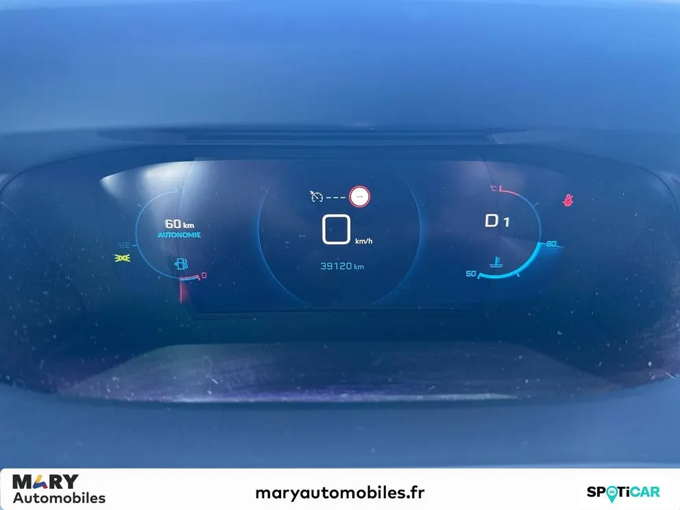 Véhicule occasion 223345 - peugeot 208 - Photo 14