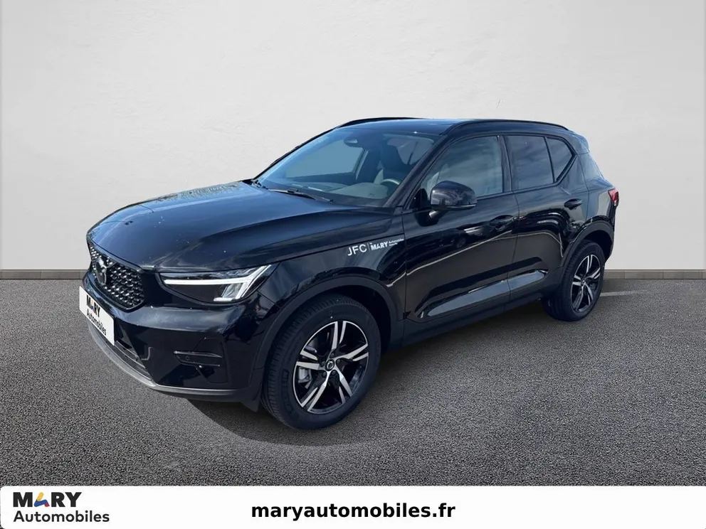 Véhicule occasion 226419 - volvo XC40 - Photo 1
