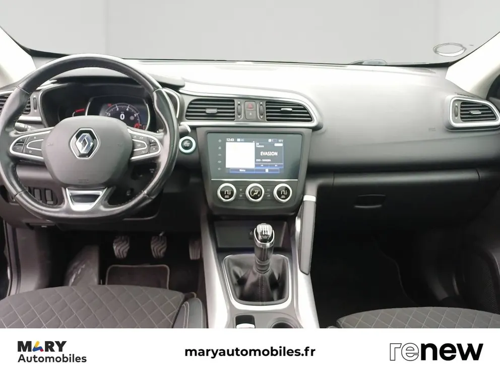 Véhicule occasion 232524 - renault KADJAR - Photo 21