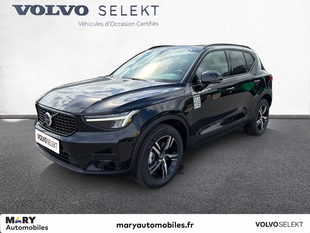 Véhicule occasion 237263 - volvo XC40 - Photo 1