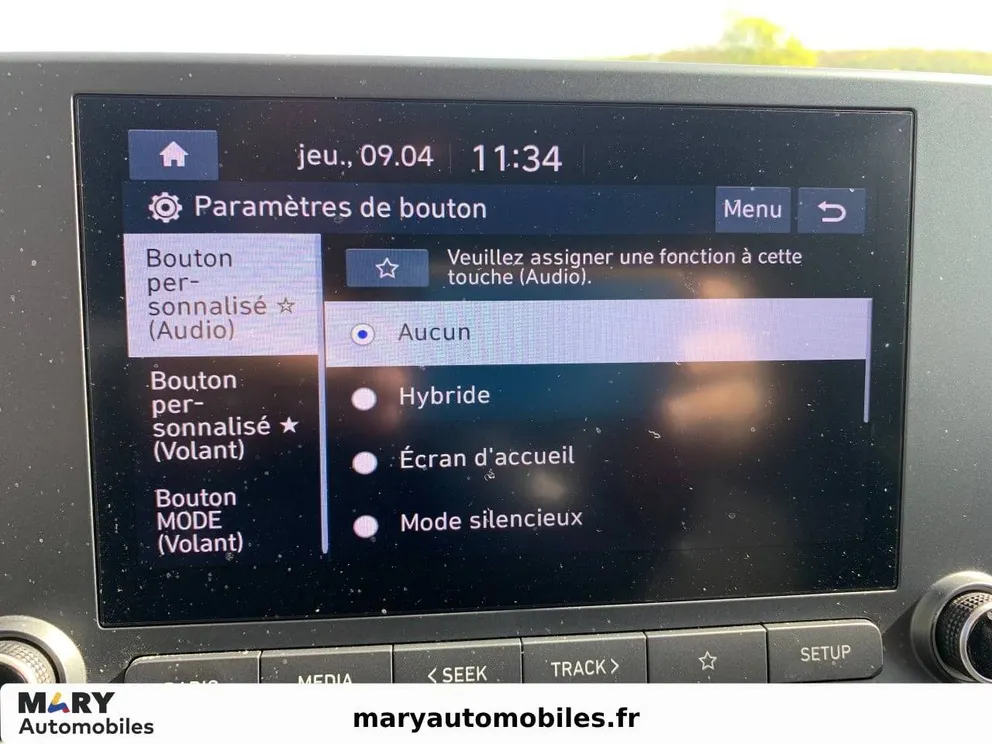 Véhicule occasion 227806 - hyundai KONA - Photo 28