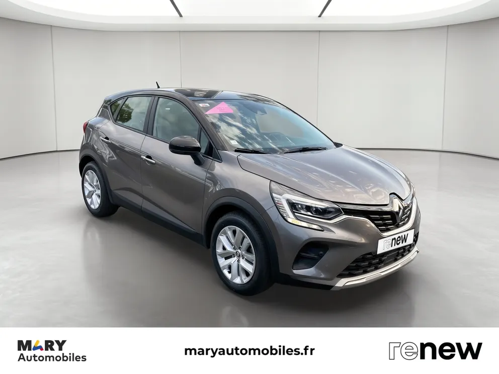 Véhicule occasion 1231203 - renault CAPTUR - Photo 7