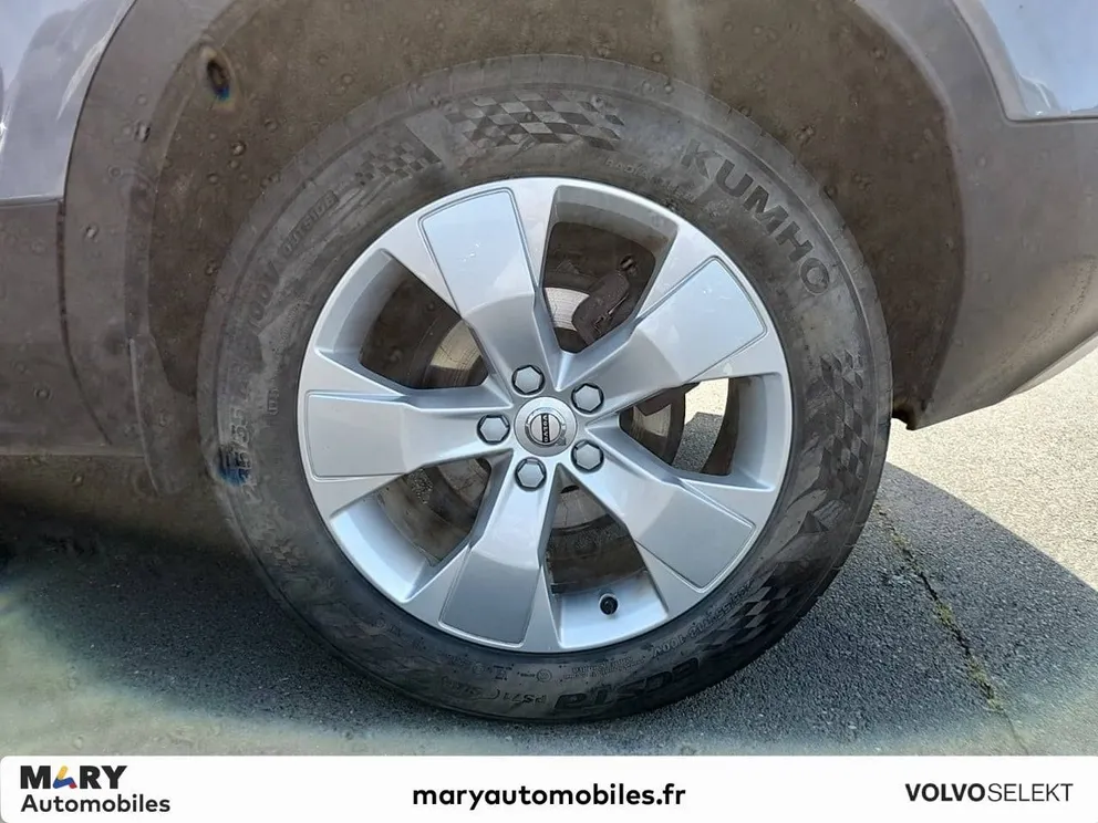 Véhicule occasion 235049 - volvo XC40 - Photo 12