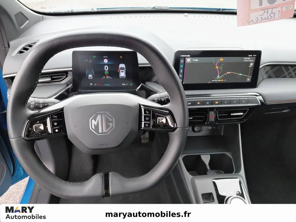 Véhicule occasion 231396 - mg MG3 - Photo 18
