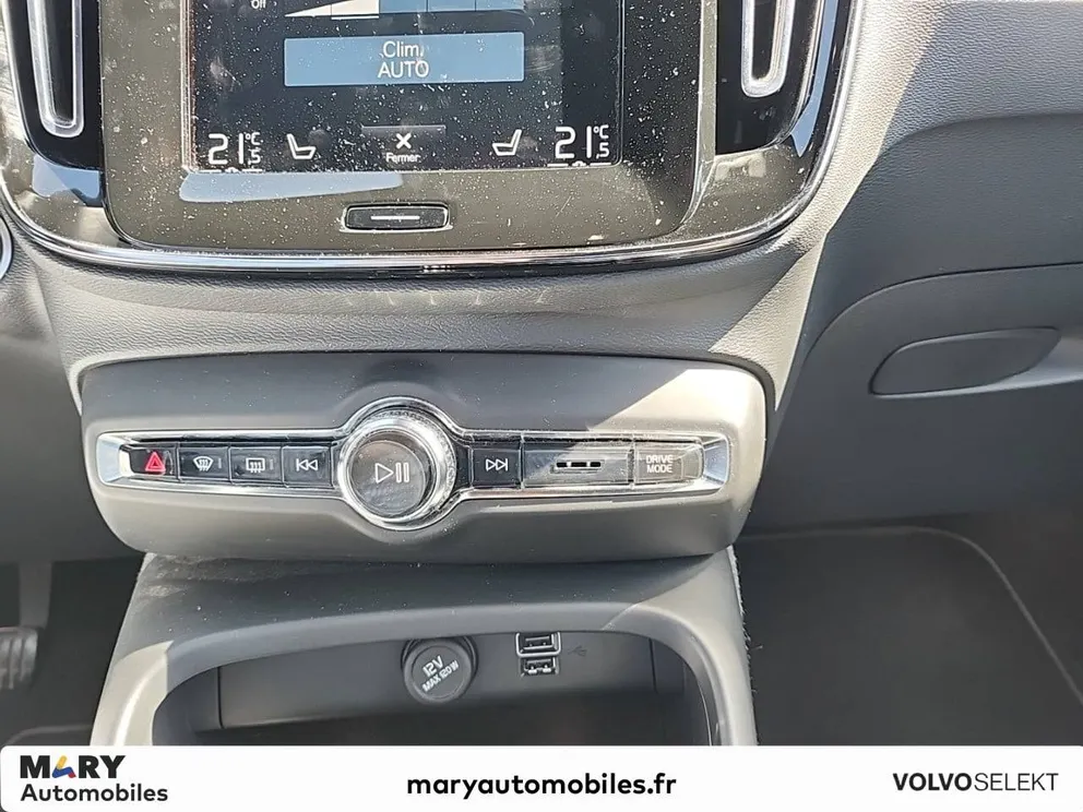 Véhicule occasion 235049 - volvo XC40 - Photo 17