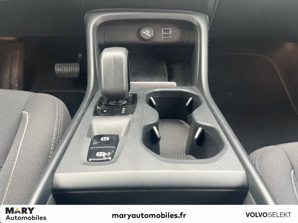Véhicule occasion 219374 - volvo XC40 - Photo 9