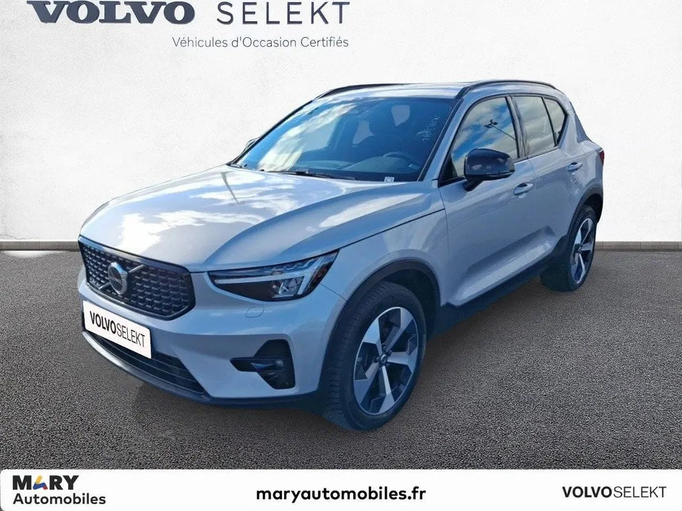 Véhicule occasion 187264 - volvo XC40 - Photo 1