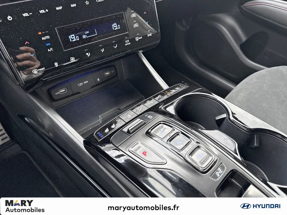 Véhicule occasion 1238313 - hyundai TUCSON - Photo 16