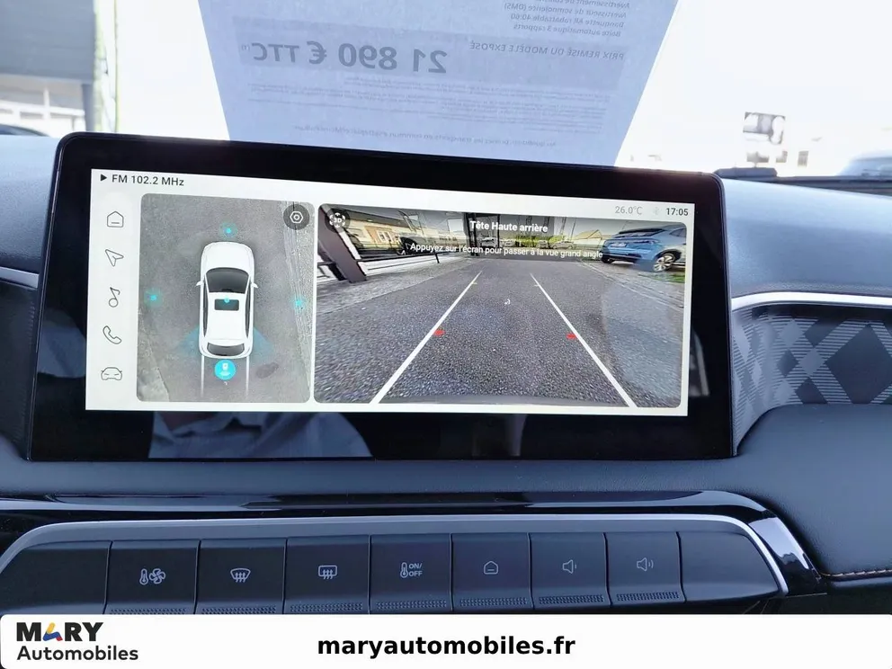 Véhicule occasion 231923 - mg MG3 - Photo 14