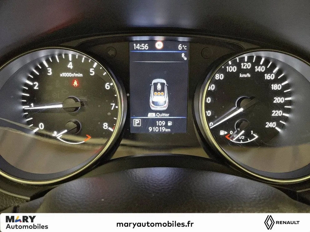 Véhicule occasion 202086 - nissan QASHQAI - Photo 15