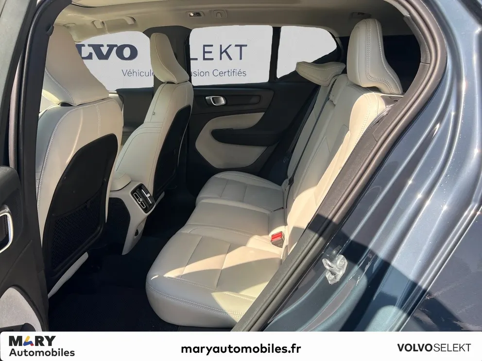 Véhicule occasion 229076 - volvo XC40 - Photo 24