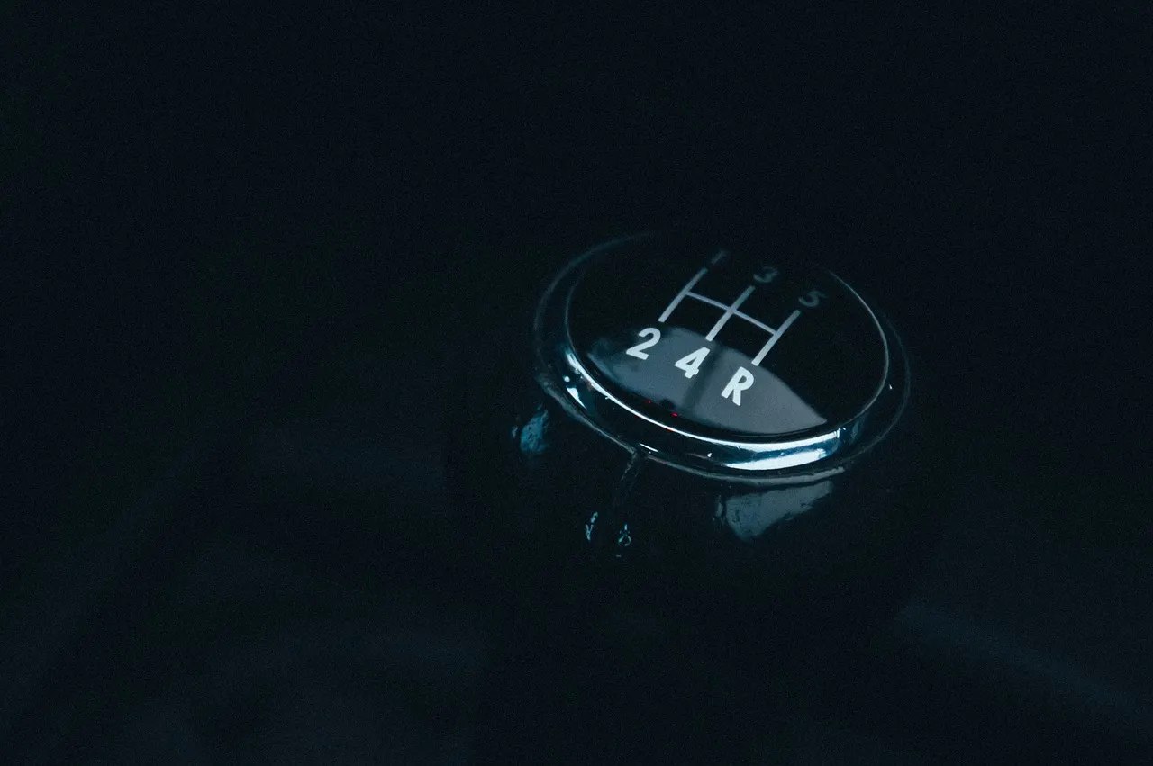 Levier de vitesses pour boîte de vitesses automatique
