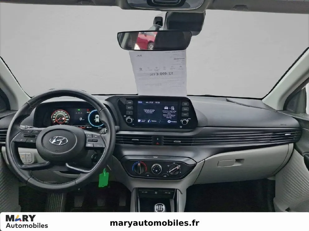 Véhicule occasion 217714 - hyundai i20 - Photo 8