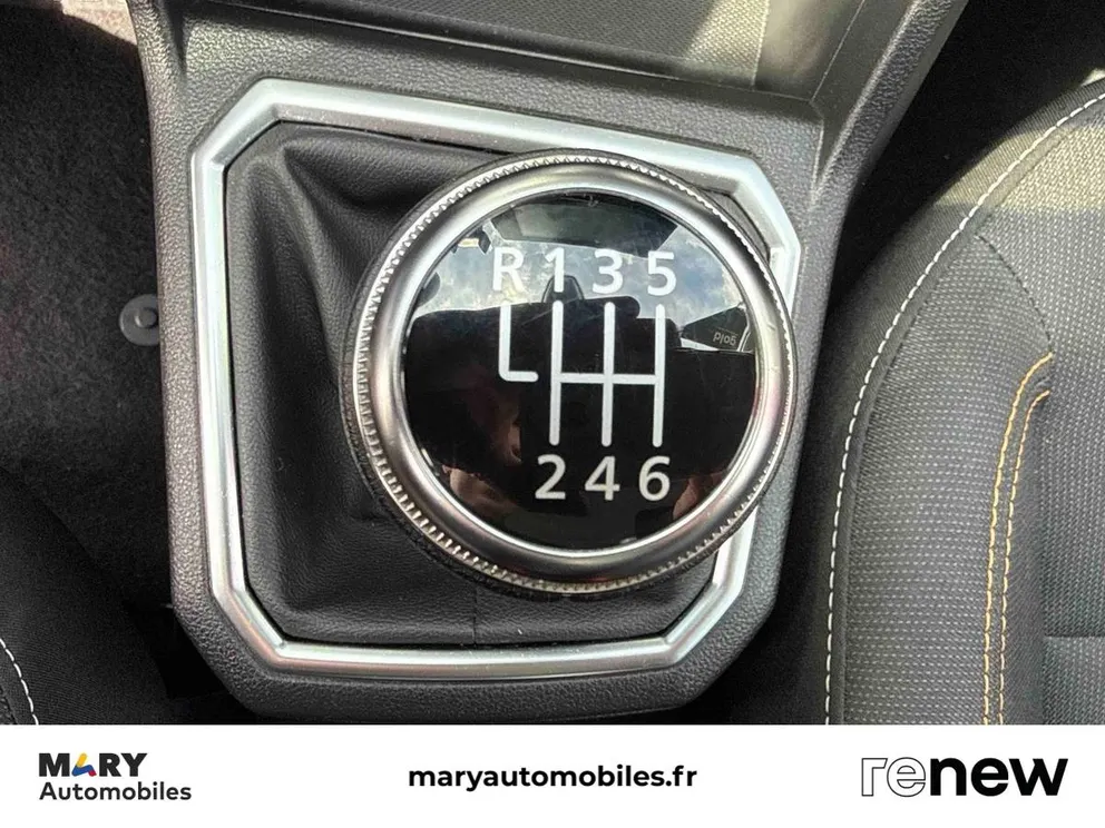 Véhicule occasion 229784 - dacia SANDERO - Photo 16
