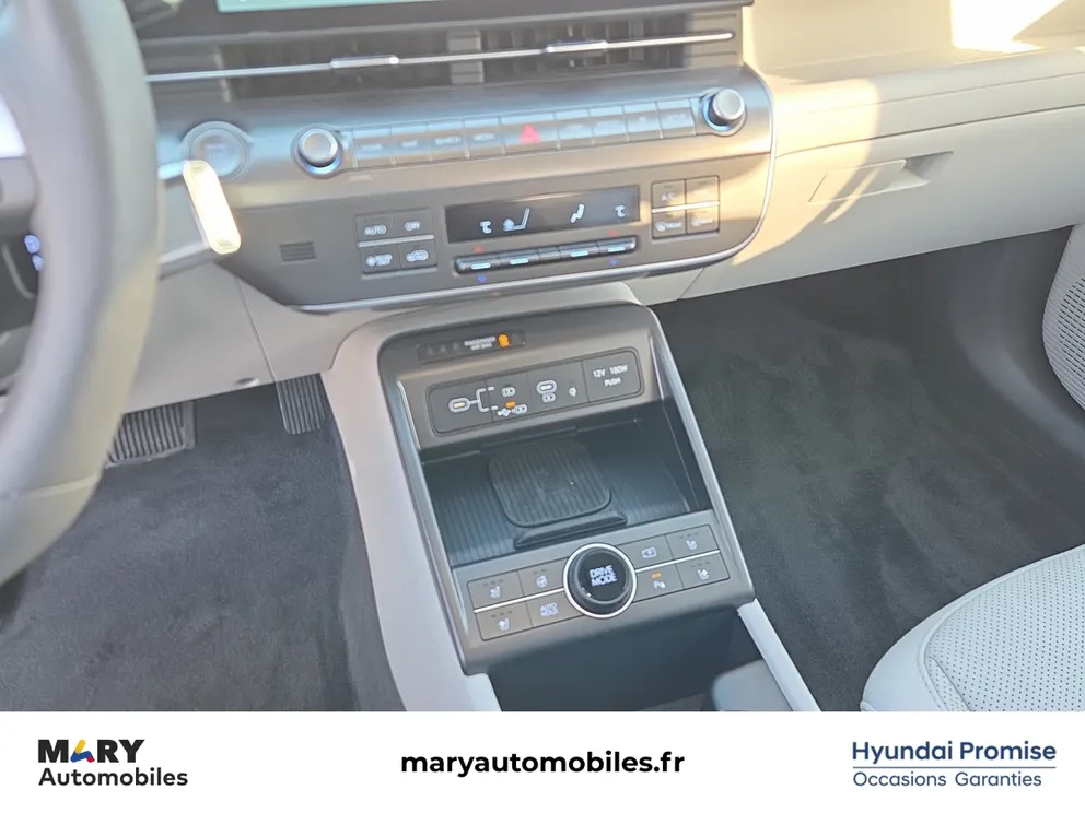 Véhicule occasion 1229600 - hyundai KONA - Photo 11