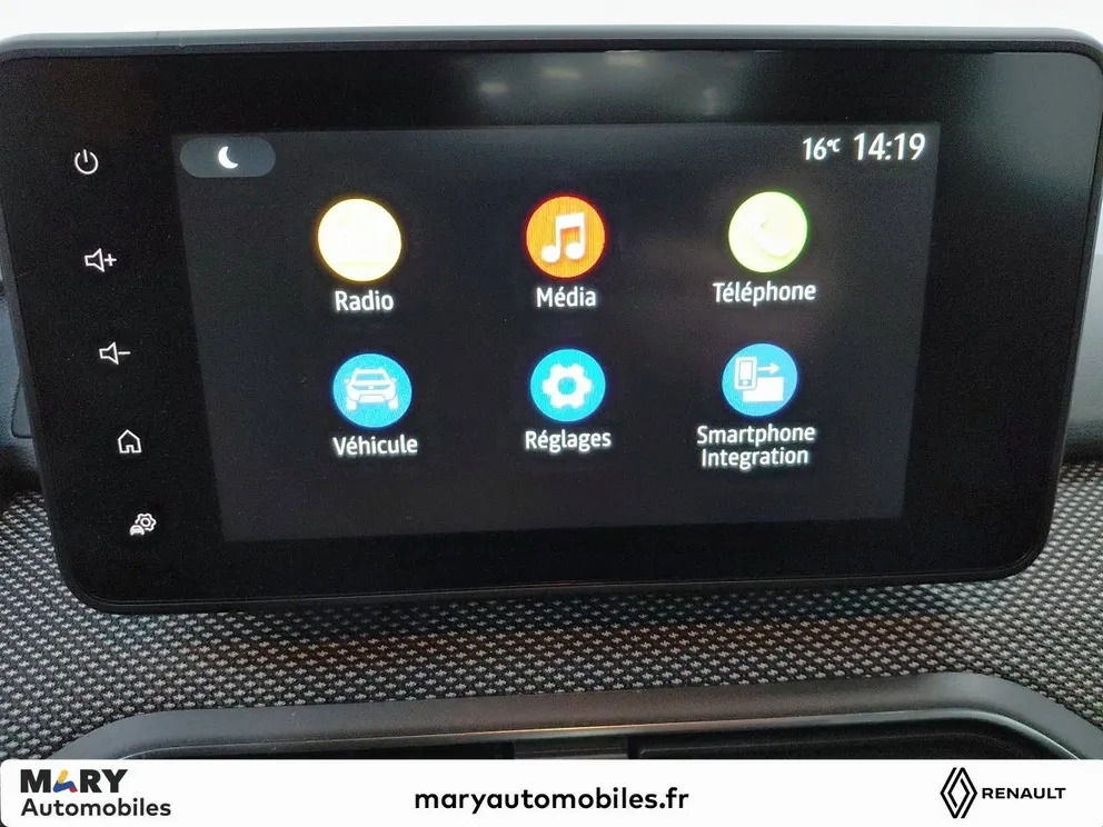 Véhicule occasion 226599 - dacia SANDERO - Photo 12