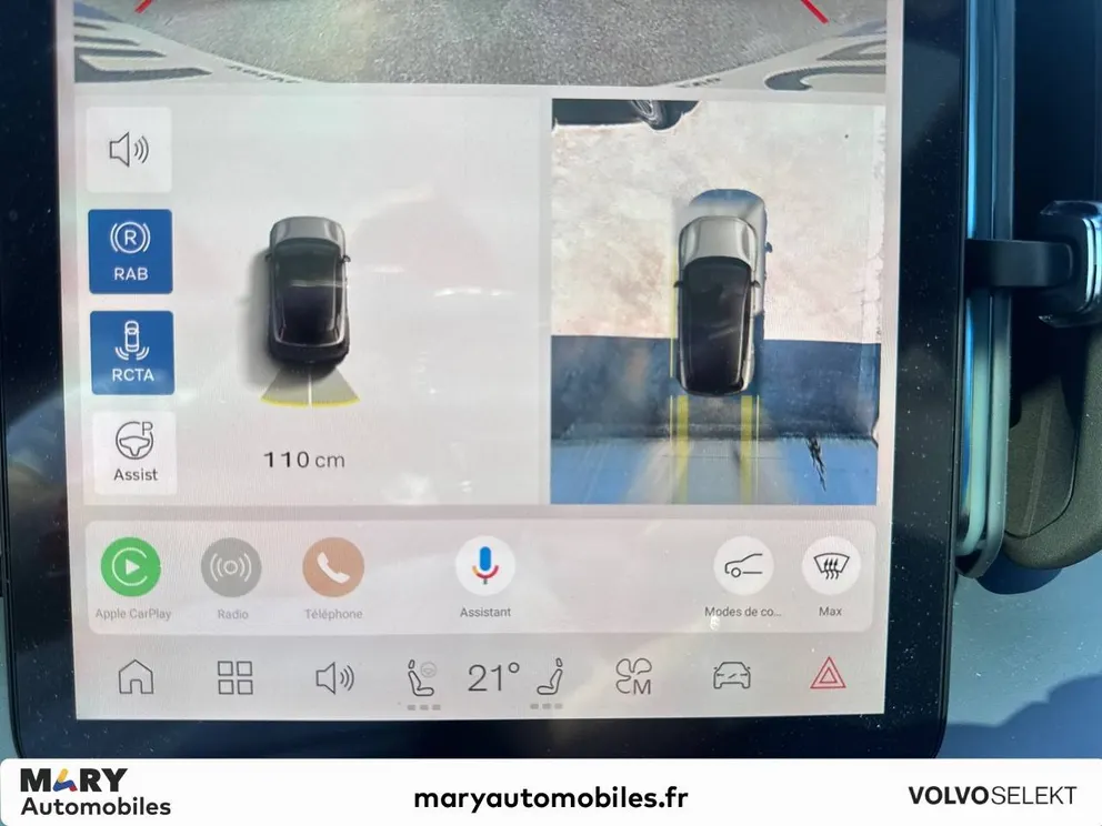 Véhicule occasion 215655 - volvo EX30 - Photo 16