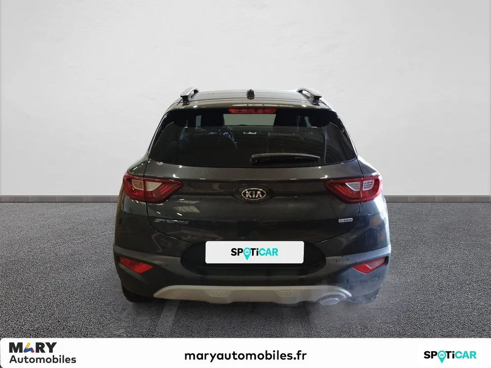Véhicule occasion 208486 - kia STONIC - Photo 5